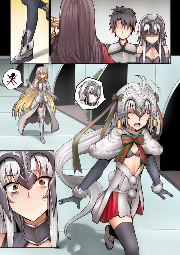 fgo)잔느 ㅇㅅ.manhwa - 이미지 5