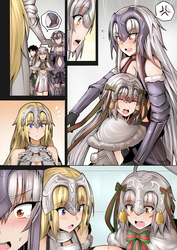 fgo)잔느 ㅇㅅ.manhwa - 이미지 6