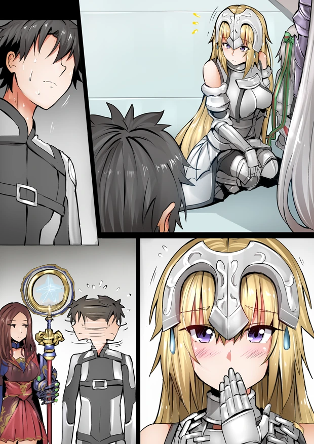 fgo)잔느 ㅇㅅ.manhwa - 이미지 7