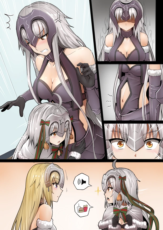 fgo)잔느 ㅇㅅ.manhwa - 이미지 9