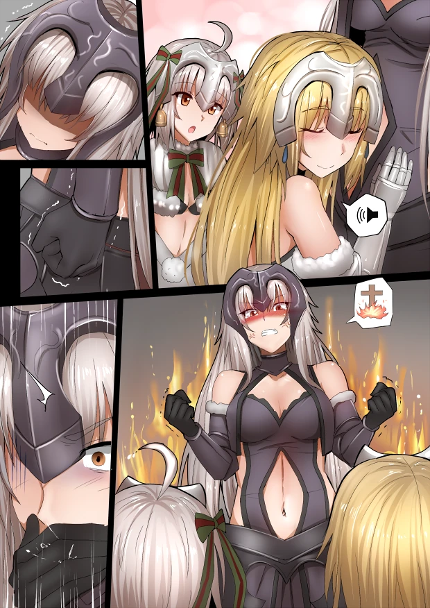 fgo)잔느 ㅇㅅ.manhwa - 이미지 10