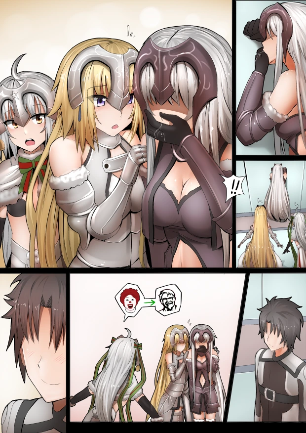 fgo)잔느 ㅇㅅ.manhwa - 이미지 11
