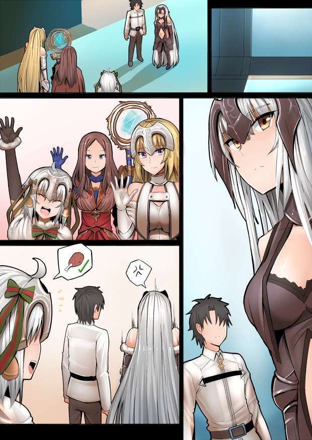 fgo)잔느 ㅇㅅ.manhwa - 이미지 12