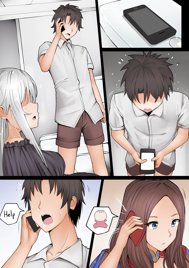 fgo)잔느 ㅇㅅ.manhwa - 이미지 19