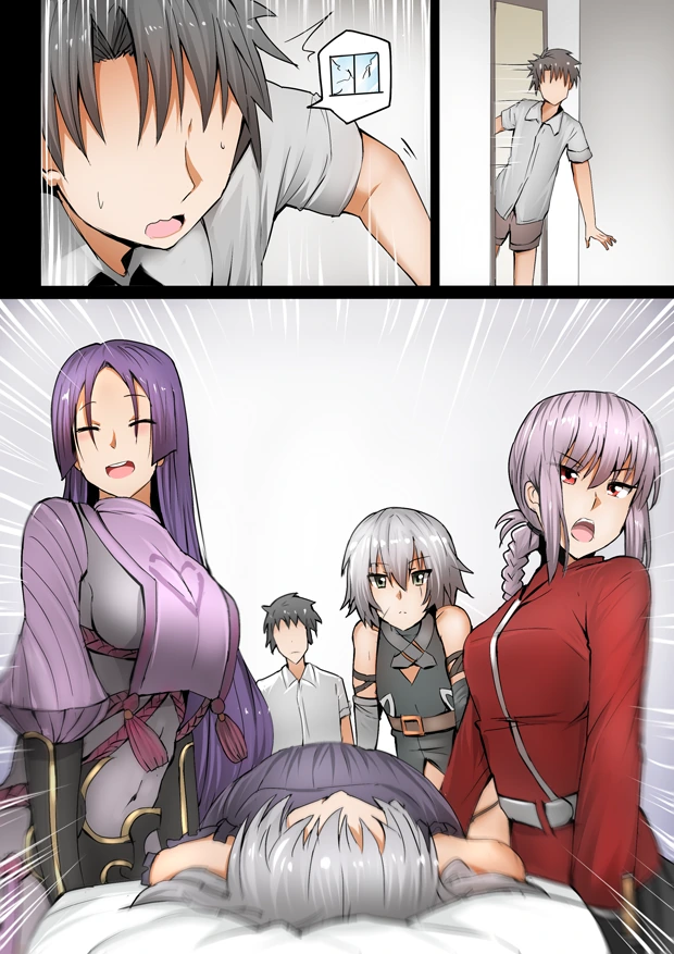 fgo)잔느 ㅇㅅ.manhwa - 이미지 21
