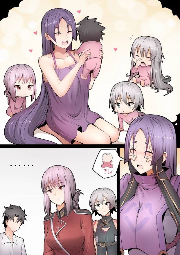 fgo)잔느 ㅇㅅ.manhwa - 이미지 23