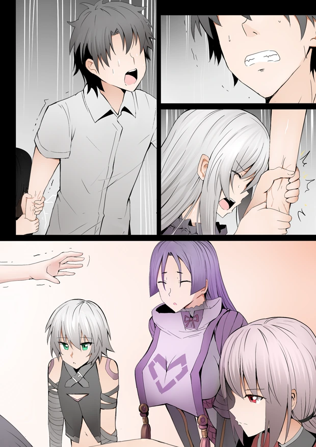 fgo)잔느 ㅇㅅ.manhwa - 이미지 27