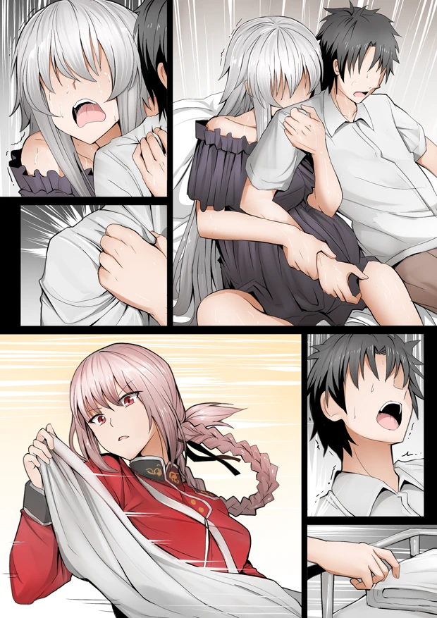 fgo)잔느 ㅇㅅ.manhwa - 이미지 29