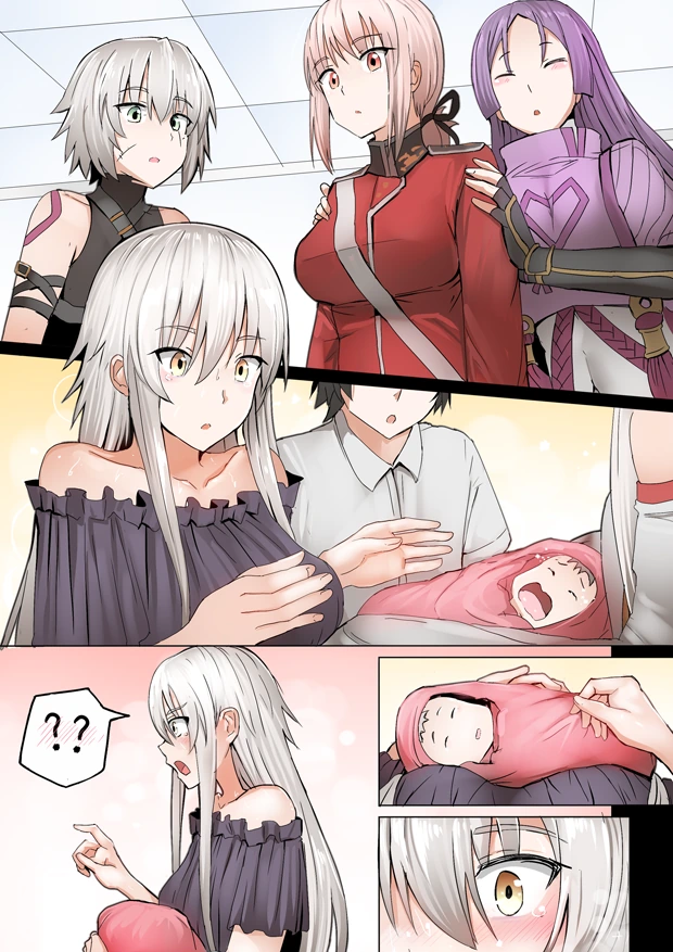 fgo)잔느 ㅇㅅ.manhwa - 이미지 33