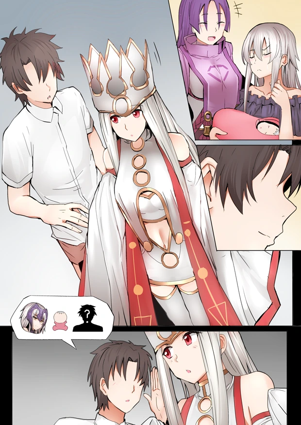 fgo)잔느 ㅇㅅ.manhwa - 이미지 35