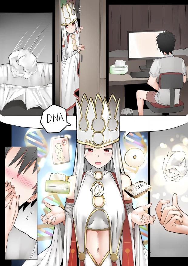 fgo)잔느 ㅇㅅ.manhwa - 이미지 36
