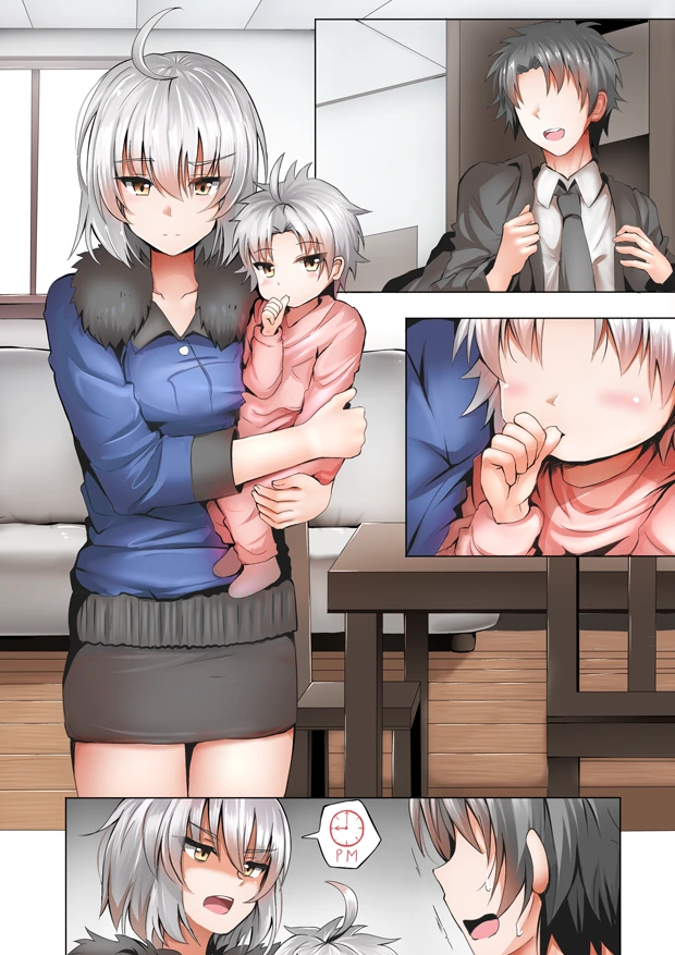fgo)잔느 ㅇㅅ.manhwa - 이미지 38