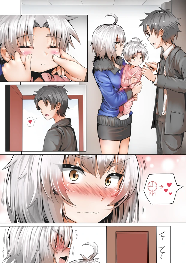fgo)잔느 ㅇㅅ.manhwa - 이미지 39