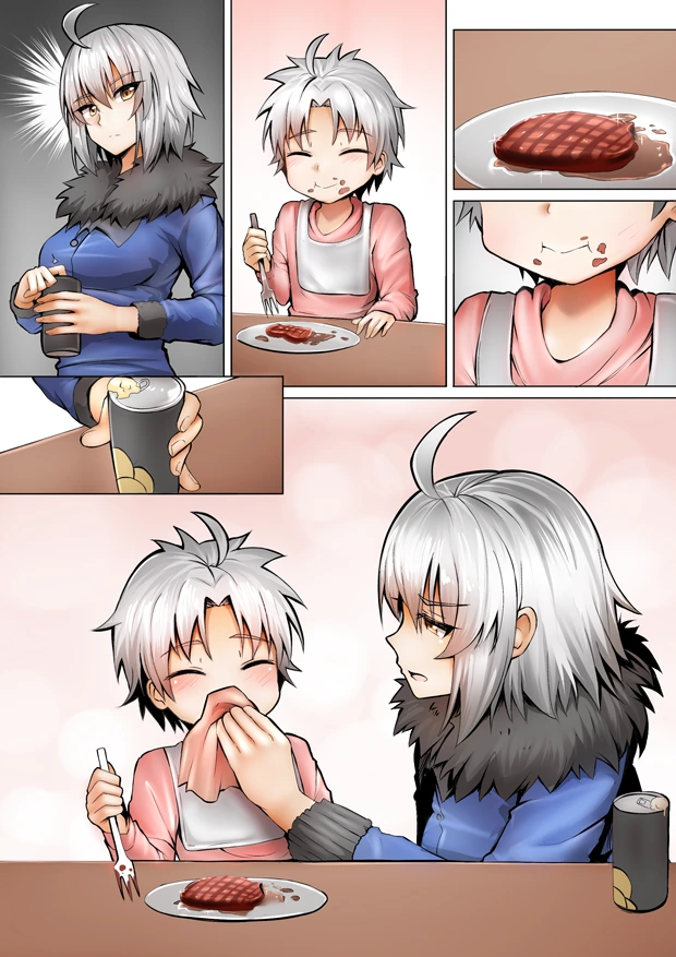 fgo)잔느 ㅇㅅ.manhwa - 이미지 45