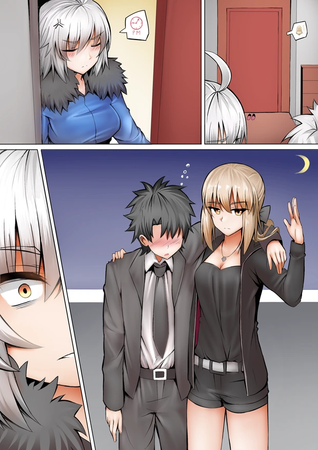fgo)잔느 ㅇㅅ.manhwa - 이미지 46