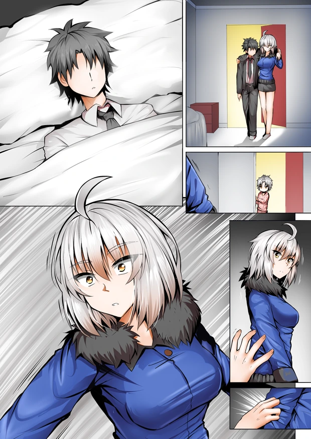 fgo)잔느 ㅇㅅ.manhwa - 이미지 49