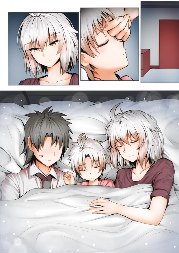 fgo)잔느 ㅇㅅ.manhwa - 이미지 52