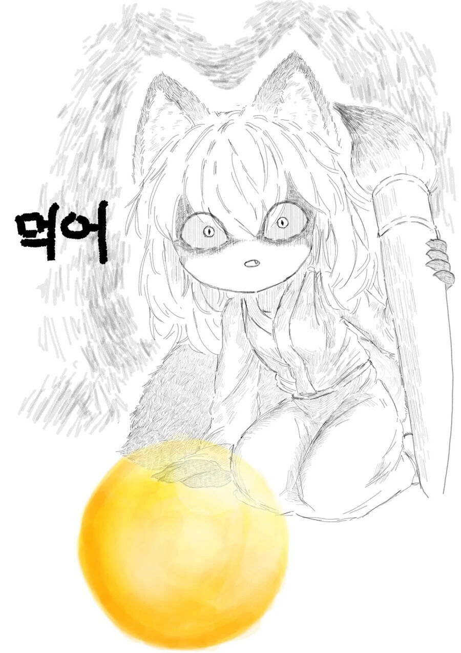 [로아] 귀여운 도화가가 힐 구슬 권하는 만화.manwha - 이미지 2