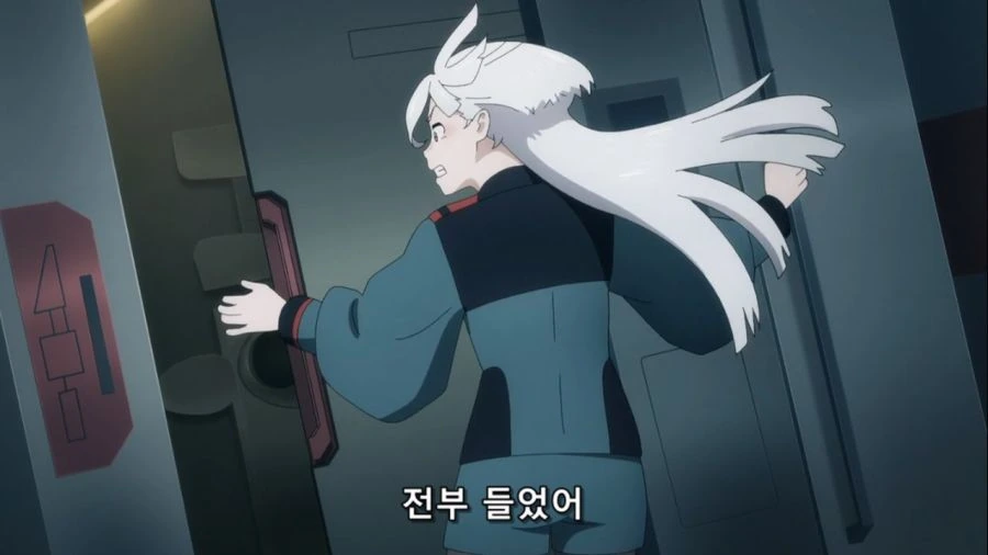 [수성의마녀]화장실이 급했던 미오리네 - 이미지 5
