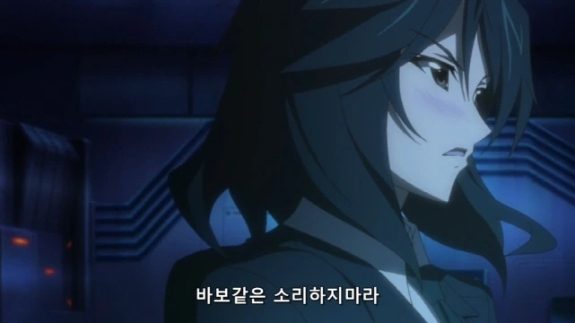질투하는 누나 - 이미지 7