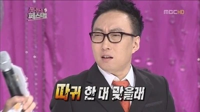 소꿉친구인 옆집 누나를 좋아하는 만화 - 이미지 5