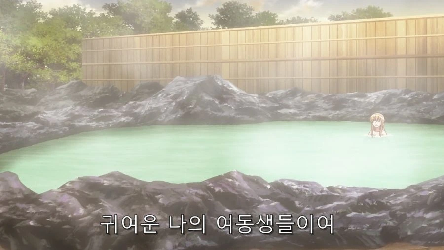 ㅎㅂ) 원숭이도 도망 가는 인간의 돌발적인 행동 - 이미지 2