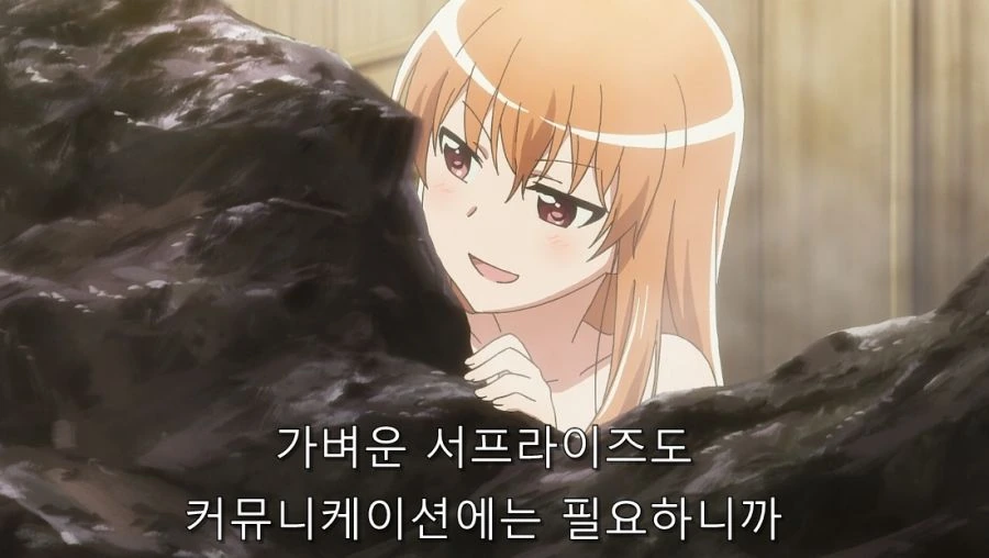 ㅎㅂ) 원숭이도 도망 가는 인간의 돌발적인 행동 - 이미지 5