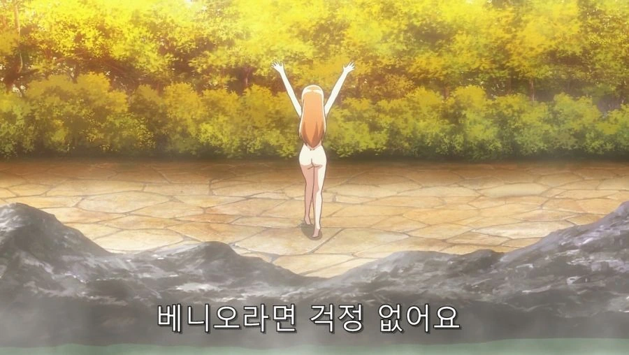 ㅎㅂ) 원숭이도 도망 가는 인간의 돌발적인 행동 - 이미지 10