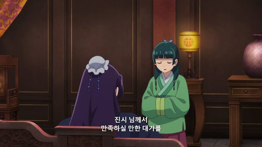약사의혼잣말]온갖 상상의 나래를 펼치는 진시