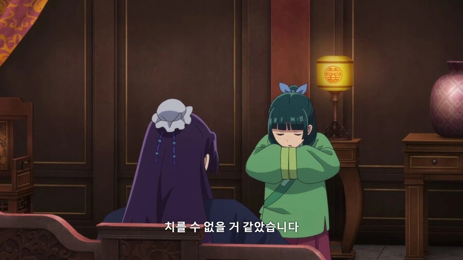 약사의혼잣말]온갖 상상의 나래를 펼치는 진시 - 이미지 2