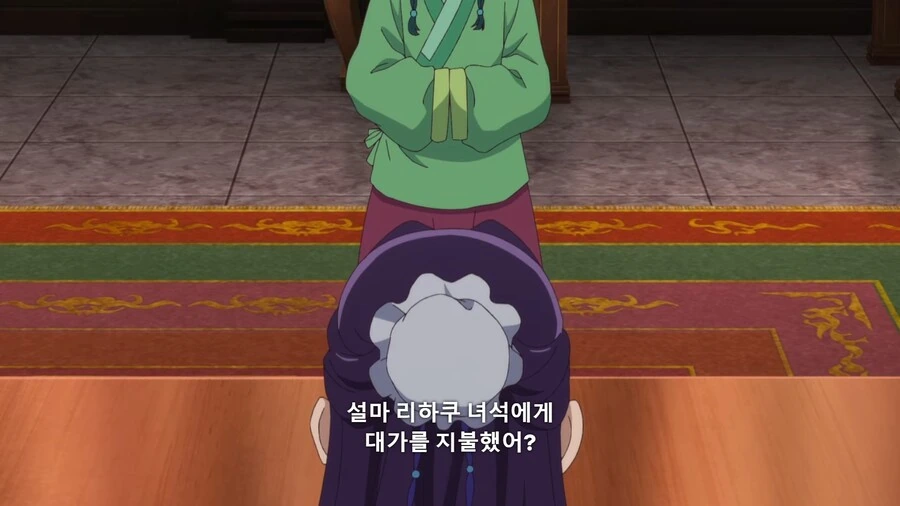 약사의혼잣말]온갖 상상의 나래를 펼치는 진시 - 이미지 4