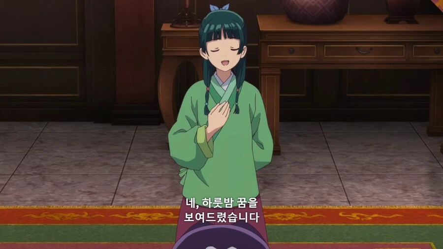 약사의혼잣말]온갖 상상의 나래를 펼치는 진시 - 이미지 5