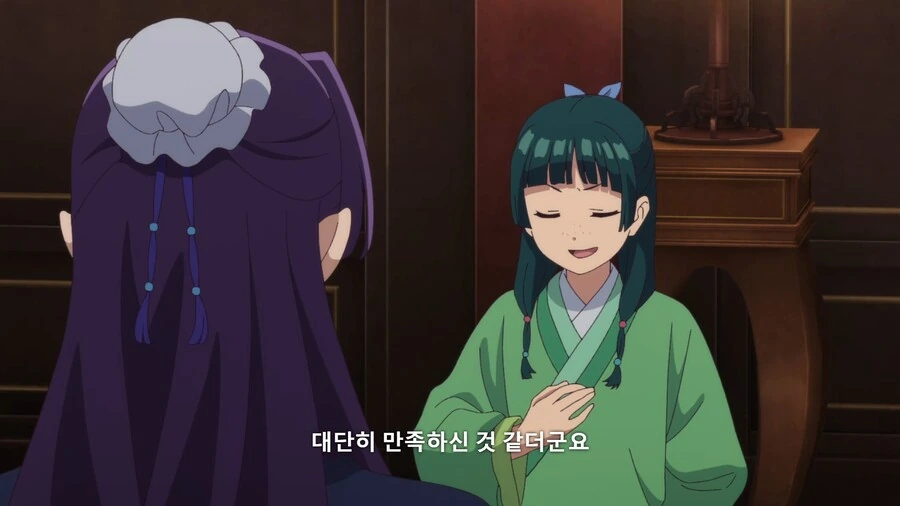 약사의혼잣말]온갖 상상의 나래를 펼치는 진시 - 이미지 7