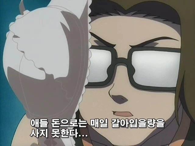 졎통이 큰 여학생의 고충 만화 - 이미지 6