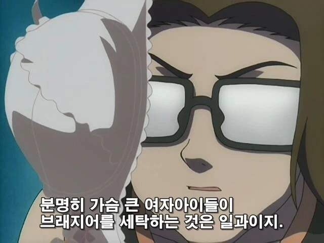 졎통이 큰 여학생의 고충 만화 - 이미지 7