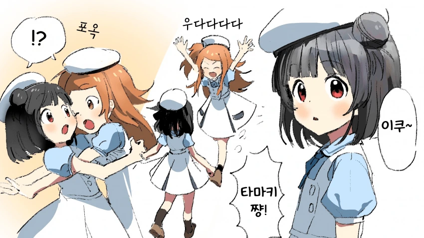 @) 귀여운 밀리 꼬맹이들
