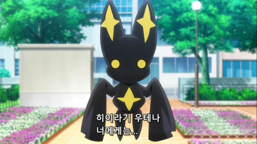 [마법소녀를동경해서]선택받은 주인공 - 이미지 2