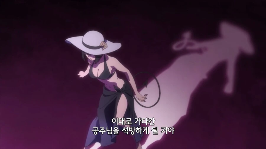 공주고문]토처의 마음속에는 ㅇㅇ가 없다!