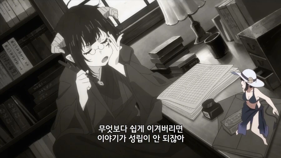 공주고문]토처의 마음속에는 ㅇㅇ가 없다! - 이미지 11