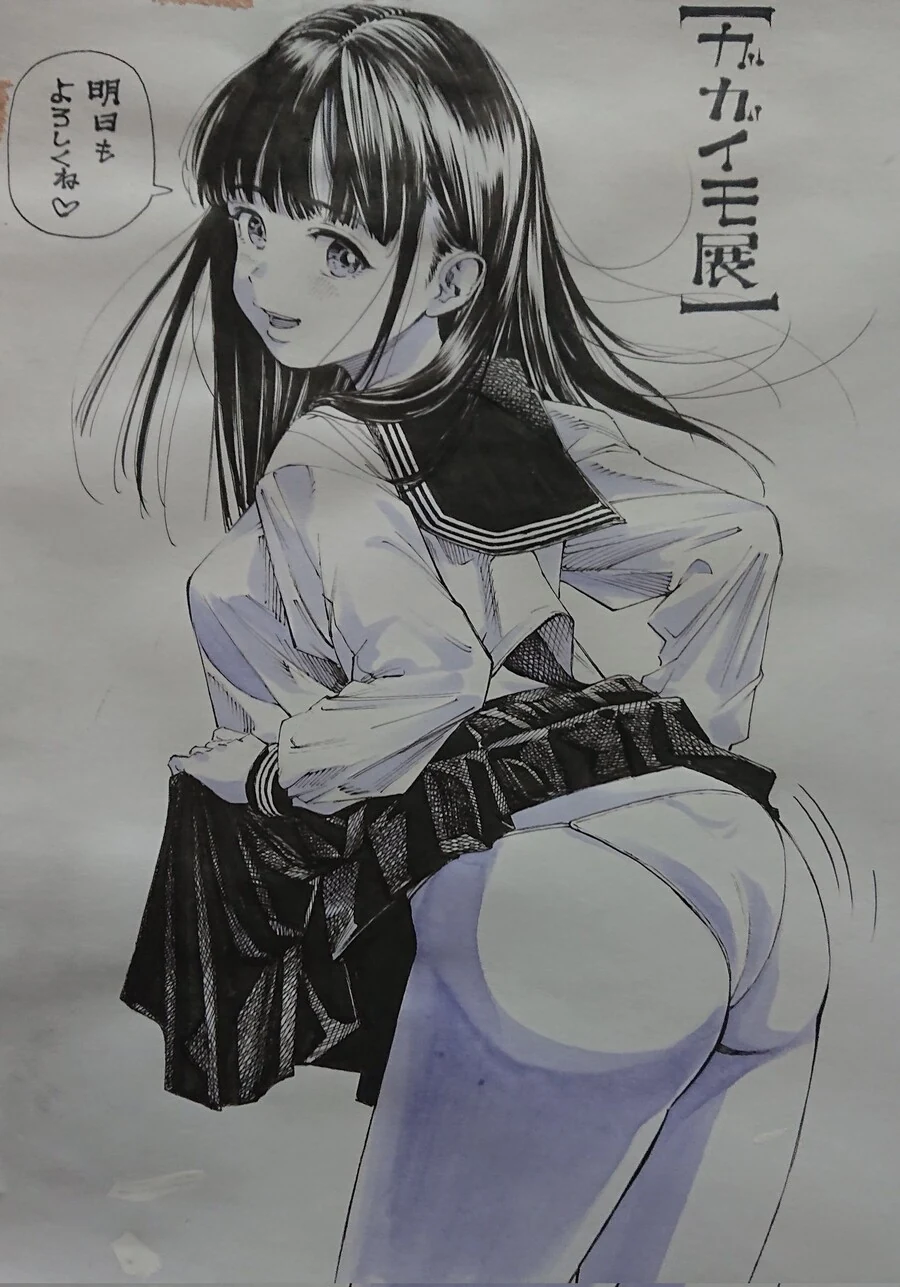 ㅎㅂ) 흑발 미소녀 ㅍㅌ