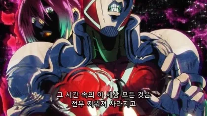 용사와 엘프가 모험을 떠나는 만화.manhwa - 이미지 17