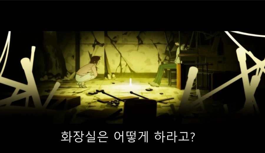 남친 감금하고 얀데레 모습 보여주는 여친 - 이미지 2