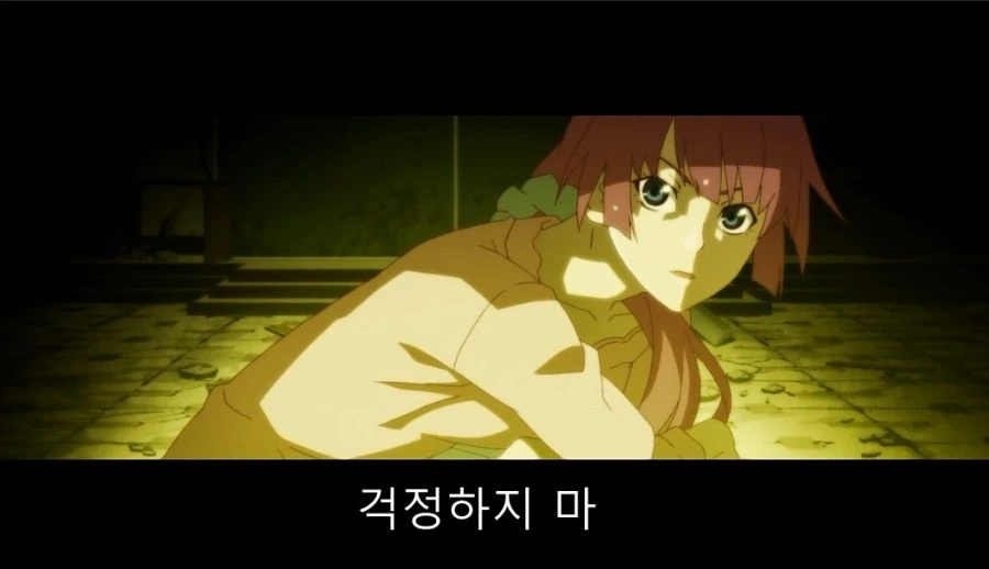남친 감금하고 얀데레 모습 보여주는 여친 - 이미지 3