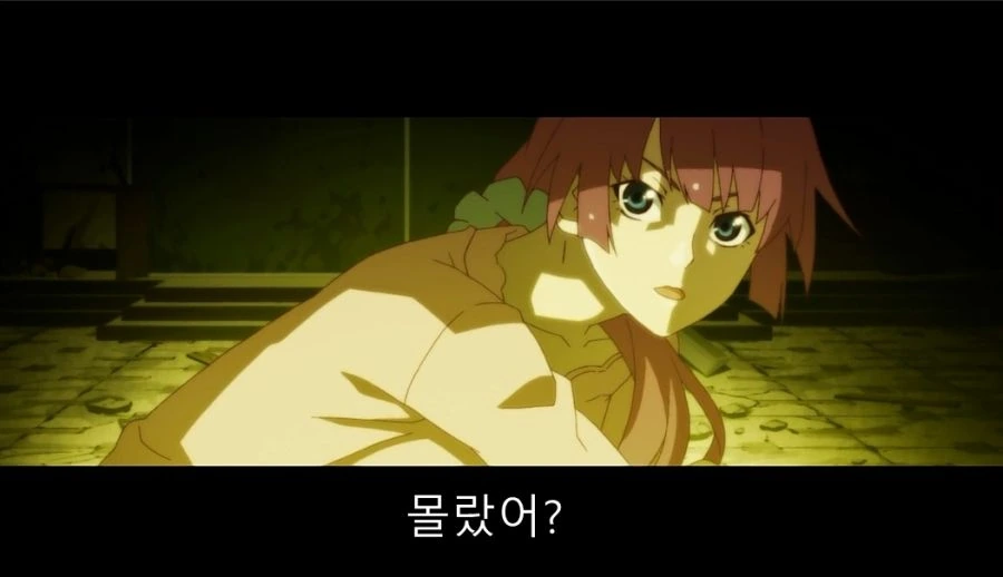 남친 감금하고 얀데레 모습 보여주는 여친 - 이미지 5