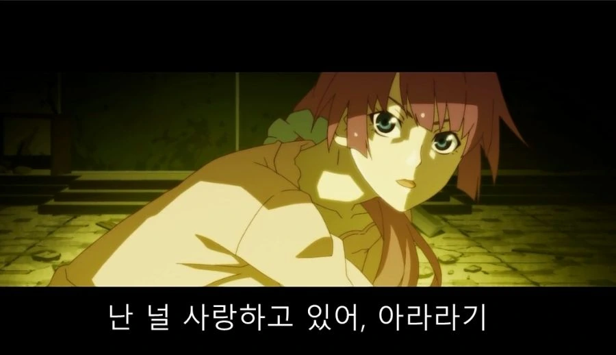남친 감금하고 얀데레 모습 보여주는 여친 - 이미지 6