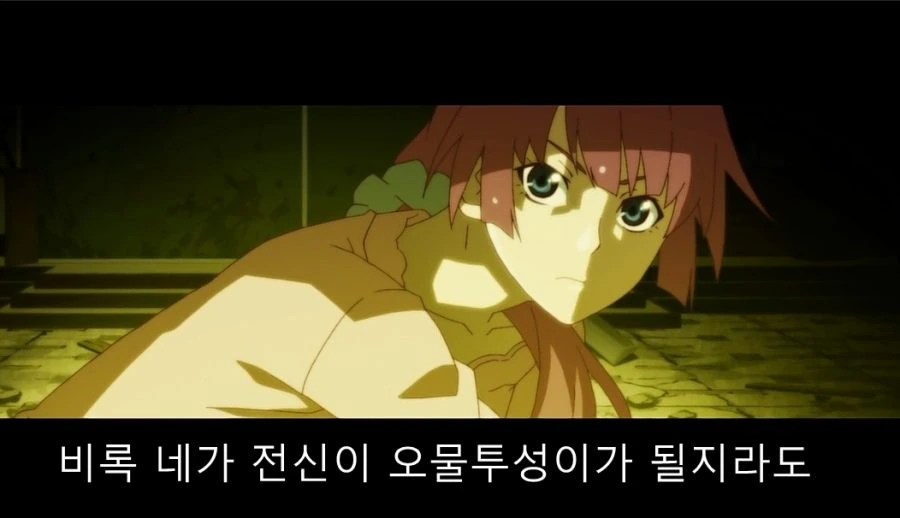 남친 감금하고 얀데레 모습 보여주는 여친 - 이미지 7