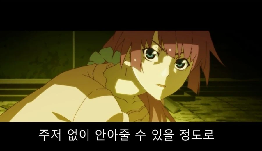 남친 감금하고 얀데레 모습 보여주는 여친 - 이미지 8