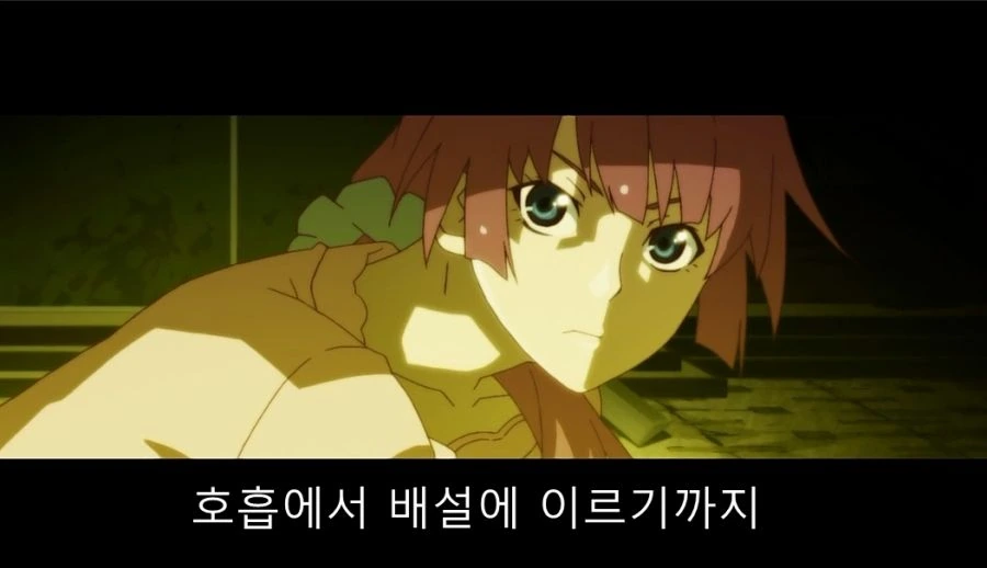 남친 감금하고 얀데레 모습 보여주는 여친 - 이미지 9