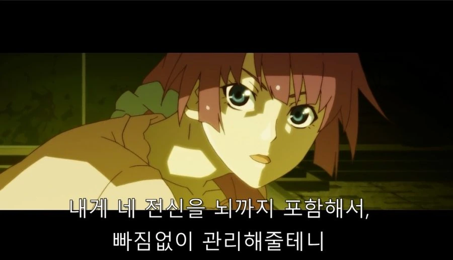 남친 감금하고 얀데레 모습 보여주는 여친 - 이미지 10