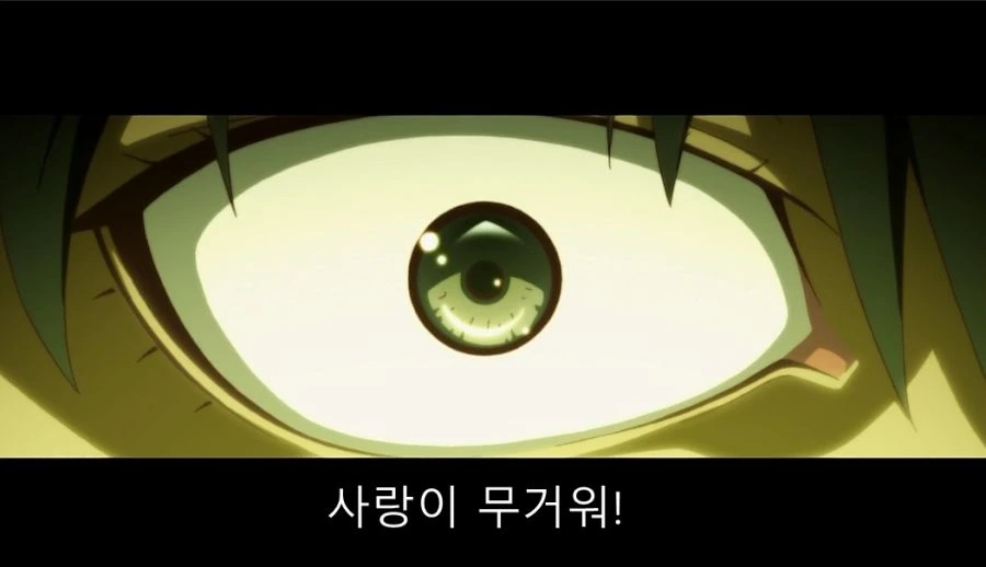 남친 감금하고 얀데레 모습 보여주는 여친 - 이미지 11